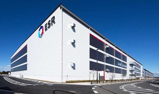 ESR/2月26・27日開催、茨城県守谷市の新物流施設で内覧会 20200213esr 520x309 - ESR/2月26・27日開催、茨城県守谷市の新物流施設で内覧会