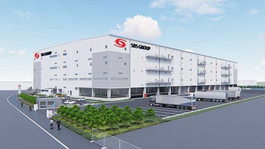 20200213sbs 520x293 - SBSロジコム／横浜市で新物流施設着工、SBSリコーと初の共同運営