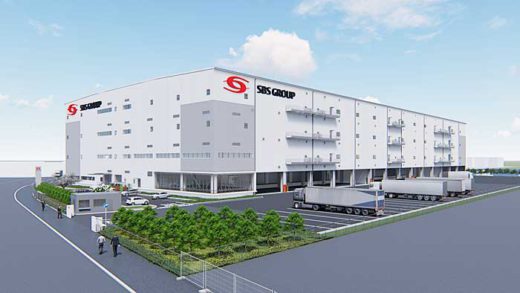 SBSロジコム/横浜市で新物流施設着工、SBSリコーと初の共同運営 20200213sbs 520x293 - SBSロジコム/横浜市で新物流施設着工、SBSリコーと初の共同運営