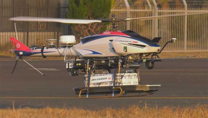 JAL/無人ヘリによる空港間目視外飛行で貨物輸送実験を実施 20200225jal1 - JAL/無人ヘリによる空港間目視外飛行で貨物輸送実験を実施
