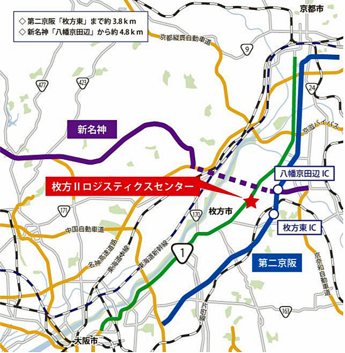 オリックス/大阪府枚方市の好立地に5.7万m2の物流施設竣工 20200227orix28 - オリックス/大阪府枚方市の好立地に5.7万m2の物流施設竣工