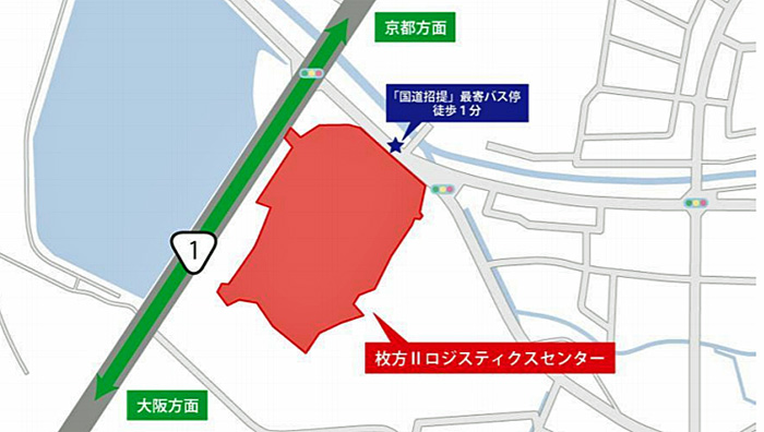 オリックス/大阪府枚方市の好立地に5.7万m2の物流施設竣工 20200227orix29 - オリックス/大阪府枚方市の好立地に5.7万m2の物流施設竣工