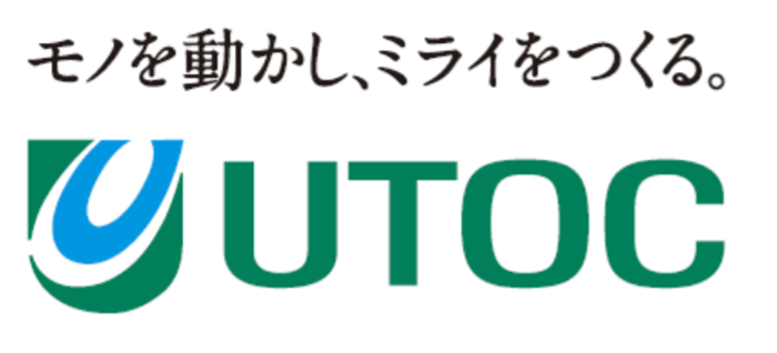 宇徳/130周年迎えブランドメッセージを制定 20200302utoku - 宇徳/130周年迎えブランドメッセージを制定