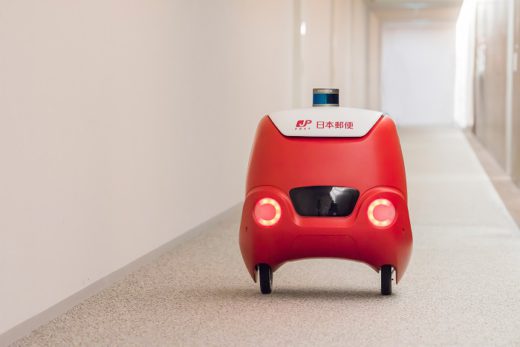 日本郵便/東京・大手町の本社でロボットが社内便配送 20200303yubin1 520x347 - 日本郵便/東京・大手町の本社でロボットが社内便配送