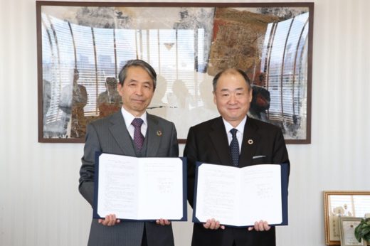 三井倉庫HD/岡山大学と協定、研究成果の社会活用目指す 20200318mitsui 520x346 - 三井倉庫HD/岡山大学と協定、研究成果の社会活用目指す
