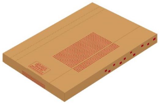 20200413yubin 520x342 - 日本郵便／全国の郵便局で薄型包装資材「箱」の販売開始