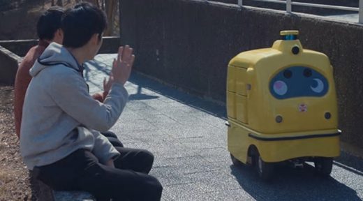 20200508zmp 520x288 - ZMP／東京都心の高層マンション群で宅配ロボットの公道実証実験