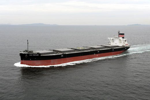 20200521nyk 520x346 - 日本郵船／東北電力向け石炭運搬船が竣工