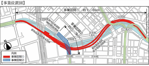 20200521syutoko 520x230 - 首都高速道路／日本橋区間の地下化事業の都市計画事業認可