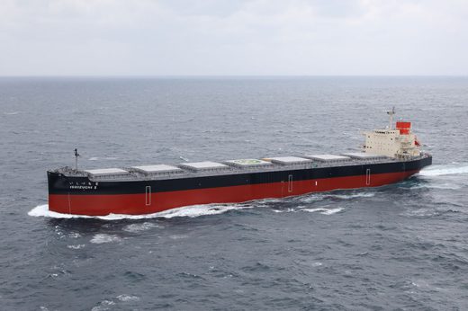 20200525namura 520x346 - 名村造船所／8.5万トン型ばら積み船「ISHIZUCHI II」引渡し