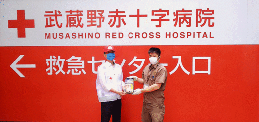 20200609ups1 520x246 - UPS／武蔵野赤十字病院に5000枚超の医療用マスクを寄贈