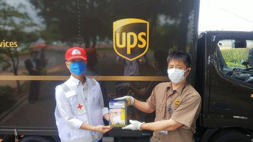 20200609ups2 520x293 - UPS／武蔵野赤十字病院に5000枚超の医療用マスクを寄贈