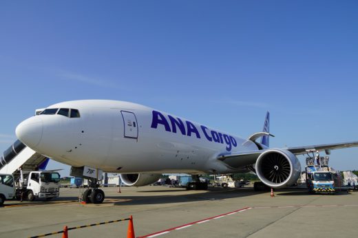 20200610ana1 520x346 - ANA／日欧間初の貨物専用便、ドイツへ出発（動画あり）