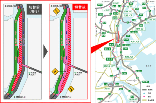 20200610syutoko 520x342 - 首都高速道路／羽田線下り東品川付近を更新線に切り替え