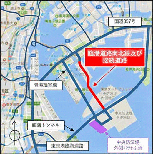 20200610tokyoto 520x524 - 東京都／貨物需要増に、東京港臨港道路南北線を6月20日開通