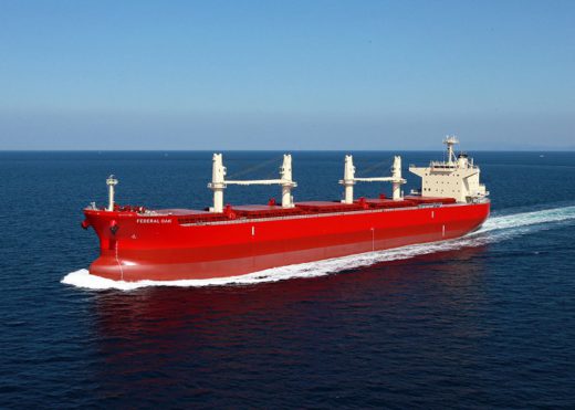 20200611mitusies 520x371 - 三井E＆S造船／6万トン型ばら積み船「フェデラル オーク」引渡し