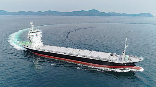 20200612nipponzaidan1 520x292 - 日本財団／2025年に無人運航船実用化、5事業体へ34億円支援