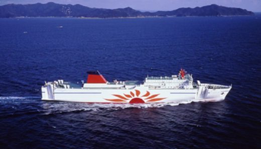 20200612nipponzaidan3 520x296 - 日本財団／2025年に無人運航船実用化、5事業体へ34億円支援