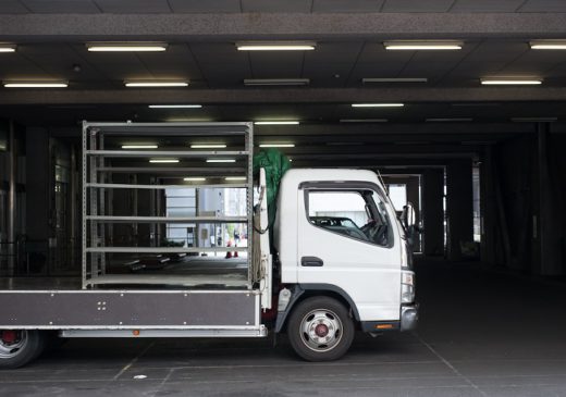20200615trust 520x365 - TRUST SMITH／自動運転トラックによる工場内自動搬送技術開発へ