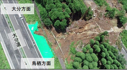 地図上2の状況写真