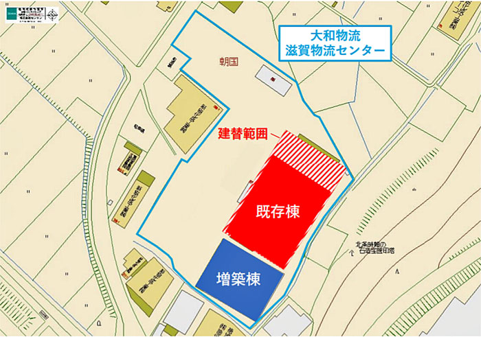 大和物流 滋賀県湖南市の物流施設の建て替え工事に着手 物流ニュースのｌｎｅｗｓ