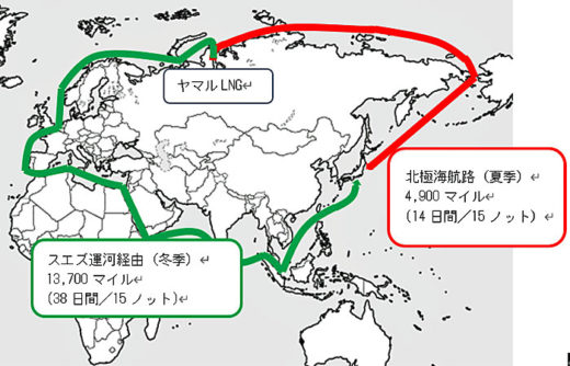 20200727mol2 520x334 - 商船三井／砕氷LNG船が北極海航路を経て東京湾・扇島に到着