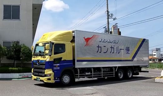 20200805seino1 520x308 - 西濃運輸／滋賀県と環境保全等で連携、大型HEVトラック納車