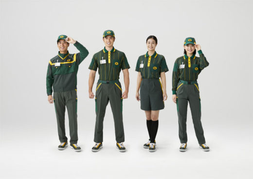 20200821yamato1 520x368 - ヤマトHD／働きやすさと環境配慮で9月から新制服を着用