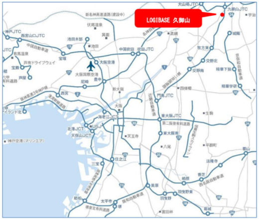 20200901trc2 520x442 - TRC／三井物産都市開発より「LOGIBASE久御山」のPM業務受託