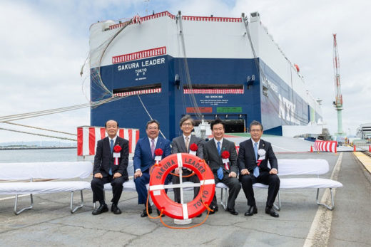 20200902nyk 520x347 - 日本郵船／日本初の大型LNG燃料自動車専用船を命名
