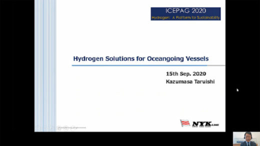 20200917nyk 520x292 - 日本郵船／国際カンファレンスで脱炭素化への取り組みを紹介