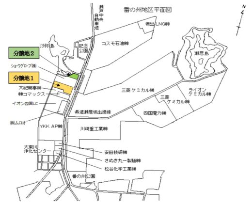 20201012kagawa 520x423 - ハローズ／香川県坂出市に物流センター新設