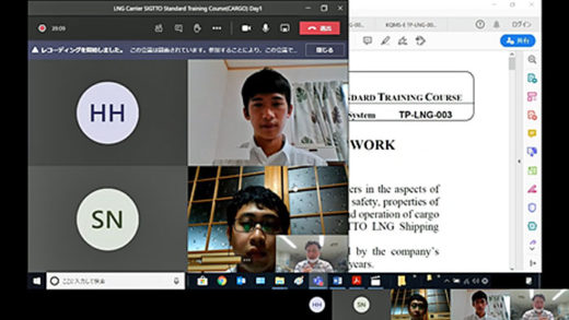 20201022kline2 520x293 - 川崎汽船／川崎汽船研修所がノルウェーの認証機関より認証取得