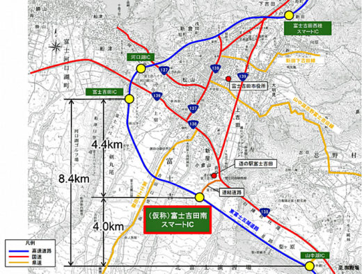 20201027nexcoc 520x394 - NEXCO中日本／東富士五湖道路の富士吉田南スマートIC開通見通し