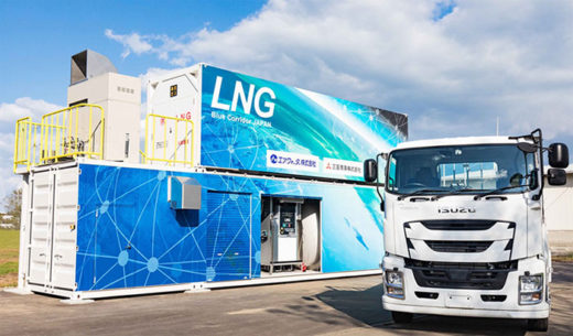 20201028mitsubishis 520x305 - 三菱商事ほか／LNGトラック向け小型LNG充填設備を共同開発