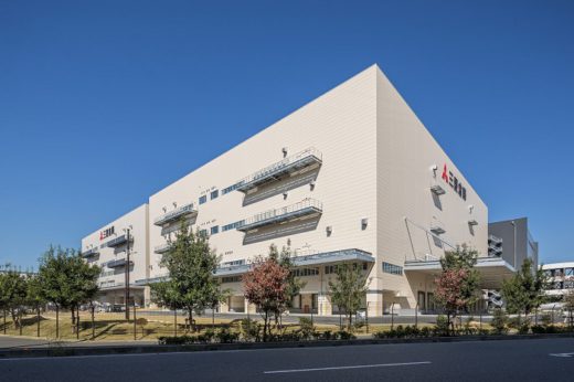 20201102mitsubishi 520x346 - 三菱倉庫／埼玉県三郷市で2棟目の医薬品配送センター竣工