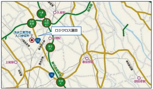 20201102trc2 520x305 - TRC／三菱地所より11月1日付でロジクロス蓮田のPM業務受託