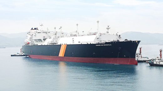 20201104nyk 520x292 - 日本郵船／米キャメロンプロジェクト向けLNG運搬船が竣工