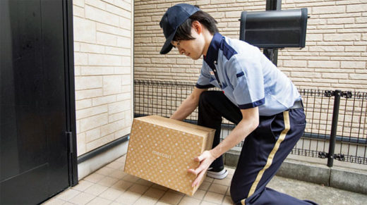 20201111yubin 520x291 - 日本郵便、メルカリ／非対面で受取場所指定の置き配サービス開始