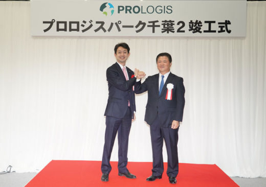 20201125prologis10 520x366 - プロロジス／千葉県千葉市の6.8万m2の物流施設を満床竣工