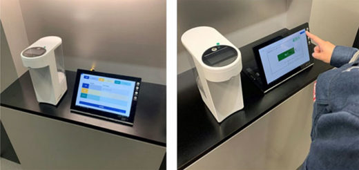 20201126cec1 520x246 - CEC／LogiPullに新型コロナ感染症対策サービス機能追加