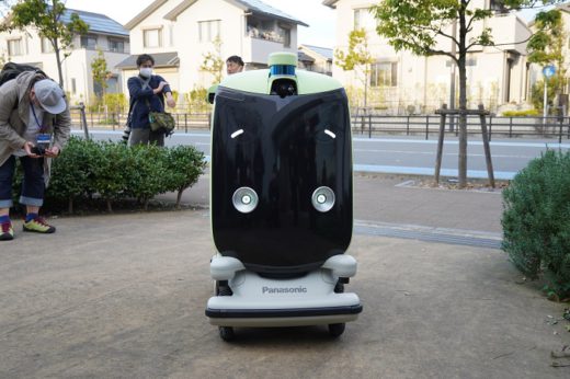 20201209panasonic1 520x346 - パナソニック／日本初、住宅街での配送ロボット公道走行実験公開