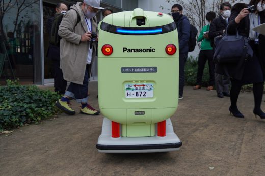 20201209panasonic2 520x346 - パナソニック／日本初、住宅街での配送ロボット公道走行実験公開