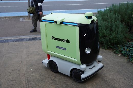 20201209panasonic3 520x346 - パナソニック／日本初、住宅街での配送ロボット公道走行実験公開