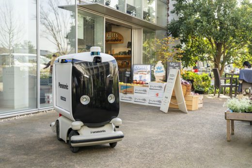 20201209panasonic6 520x346 - パナソニック／日本初、住宅街での配送ロボット公道走行実験公開