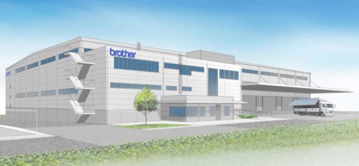 20210119brother 520x241 - ブラザー工業／名古屋市港区で1.2万m2の新倉庫建設に着手