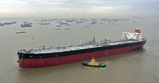 20210120iino 520x273 - 飯野海運／本邦石油会社向け新造 VLCC「洋邦」を竣工