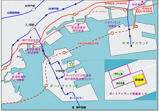 20210120sumitomos2 520x366 - 住友倉庫／神戸市のポートアイランドに4.9万m2の新倉庫を稼働