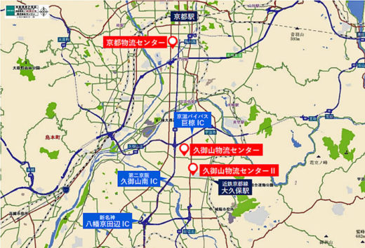 20210201daiwab2 520x354 - 大和物流／京都に3拠点目、久御山町に2.4万m2の物流施設着工