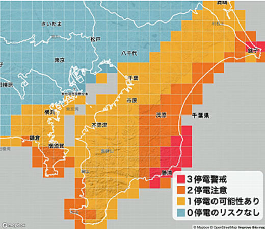 20210203wether 520x448 - ウェザーニューズ／様々な分野で活用、停電リスク予測APIを提供